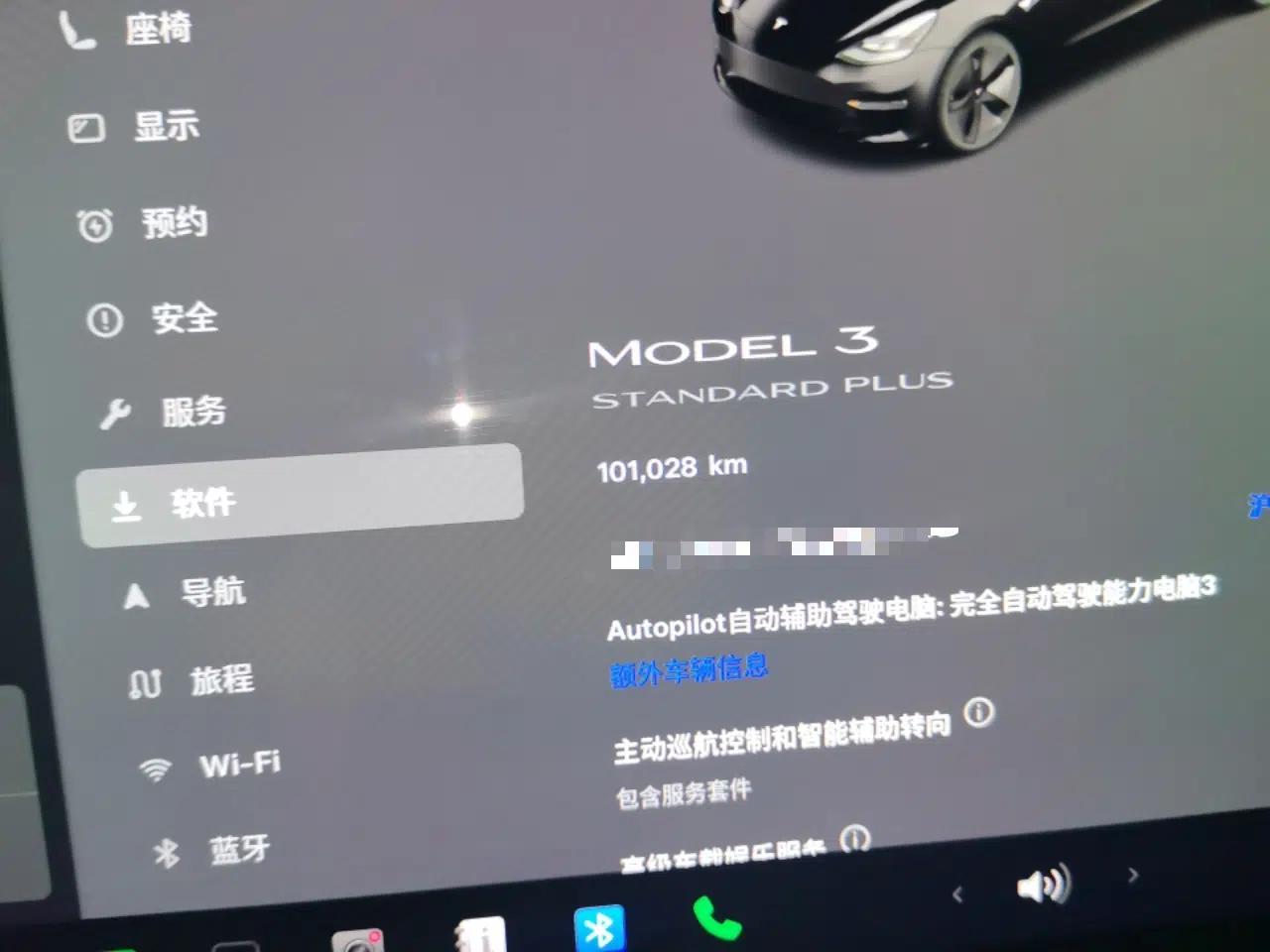 Tesla Model 3 2021 Standard Range Rear-Wheel Drive Upgraded Version 3D6 — миниатюра 12