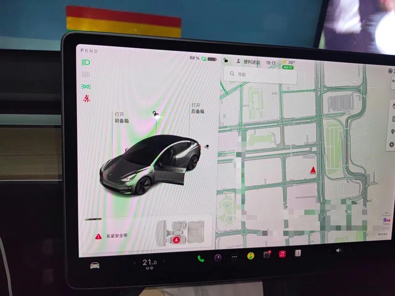 Tesla Model 3 2021 Standard Range Rear-Drive Upgraded Version — миниатюра 11