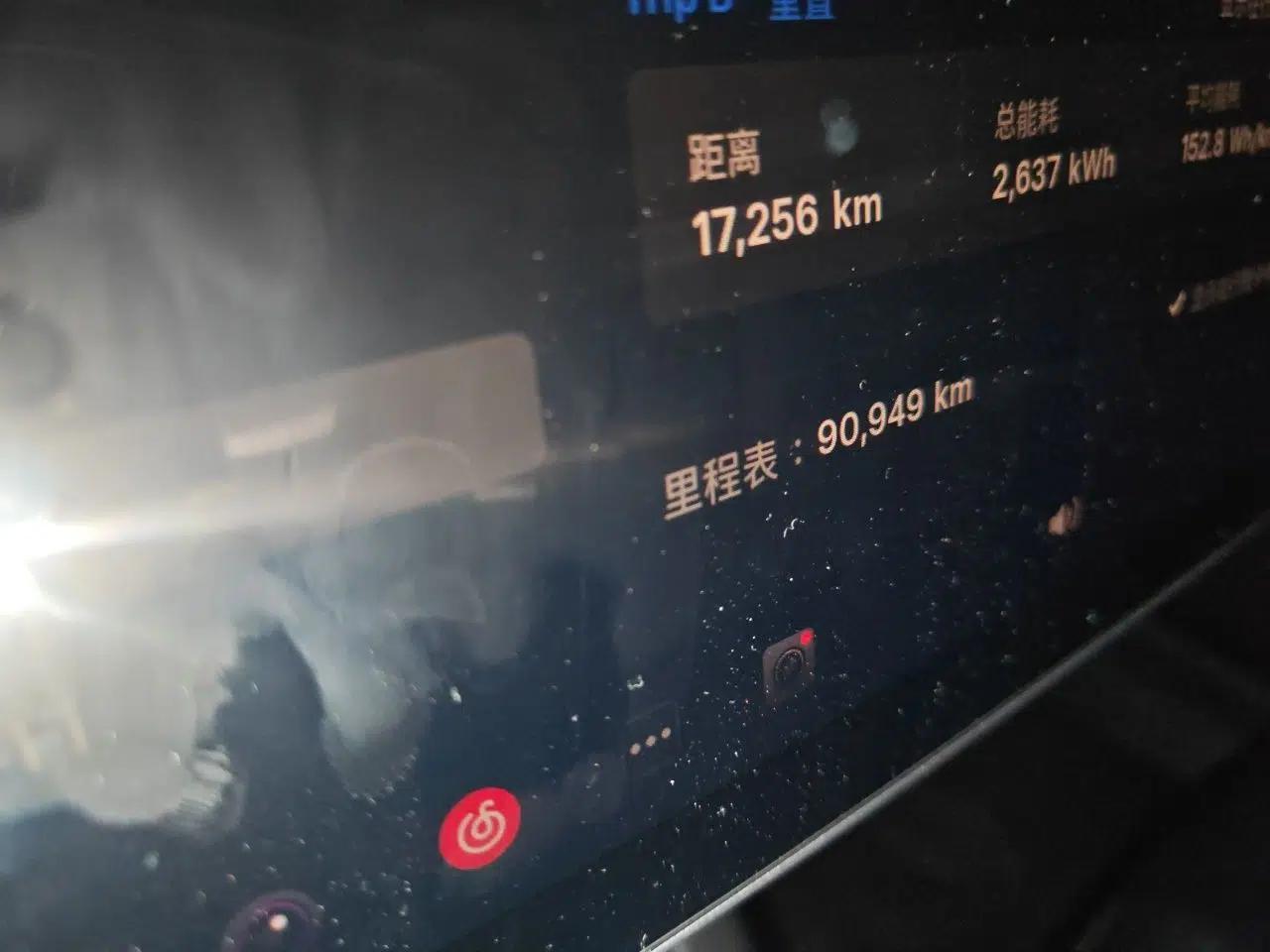 Tesla Model 3 2021 Performance High-Performance All-Wheel-Drive Version — миниатюра 12