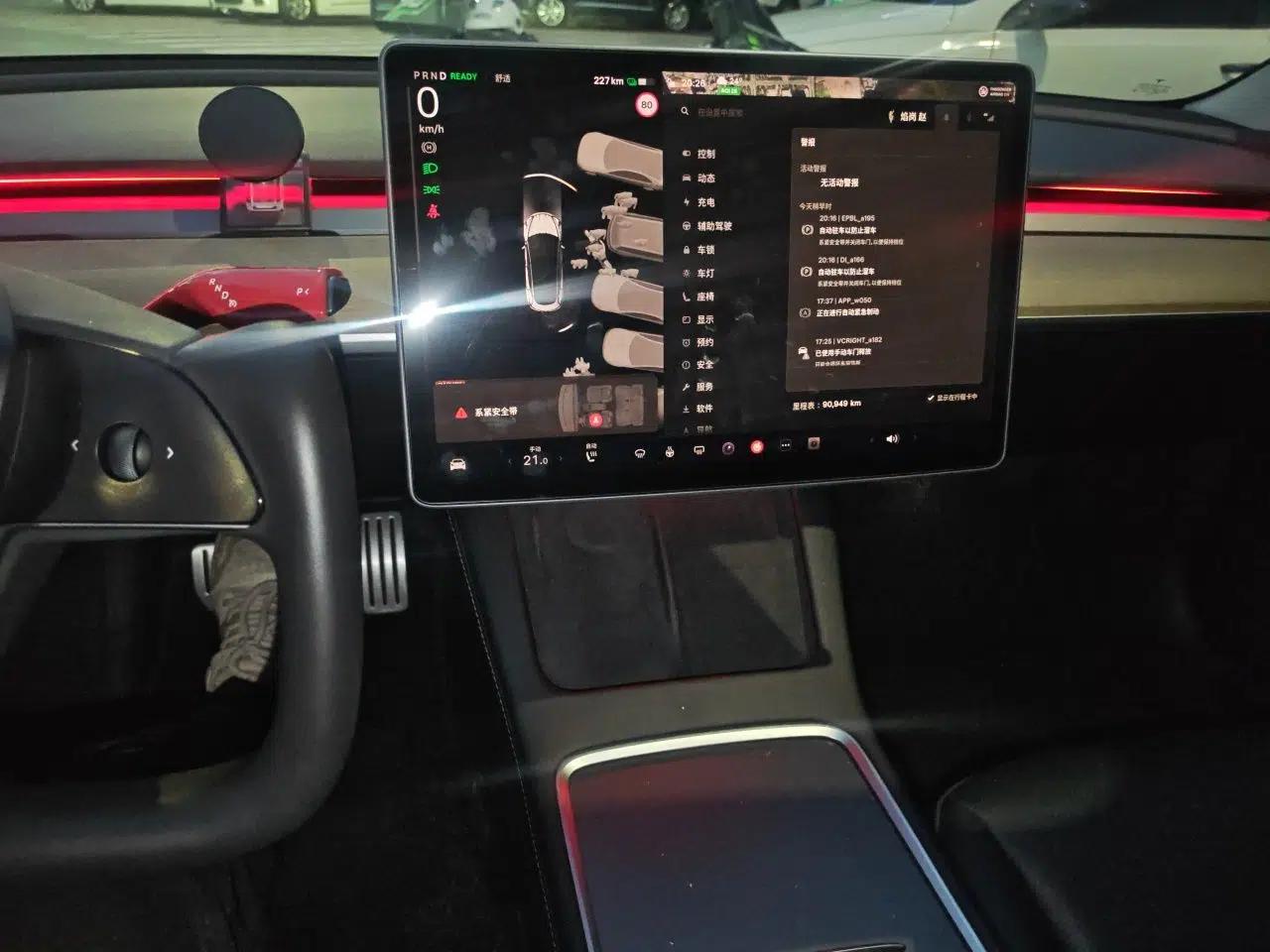 Tesla Model 3 2021 Performance High-Performance All-Wheel-Drive Version — миниатюра 13