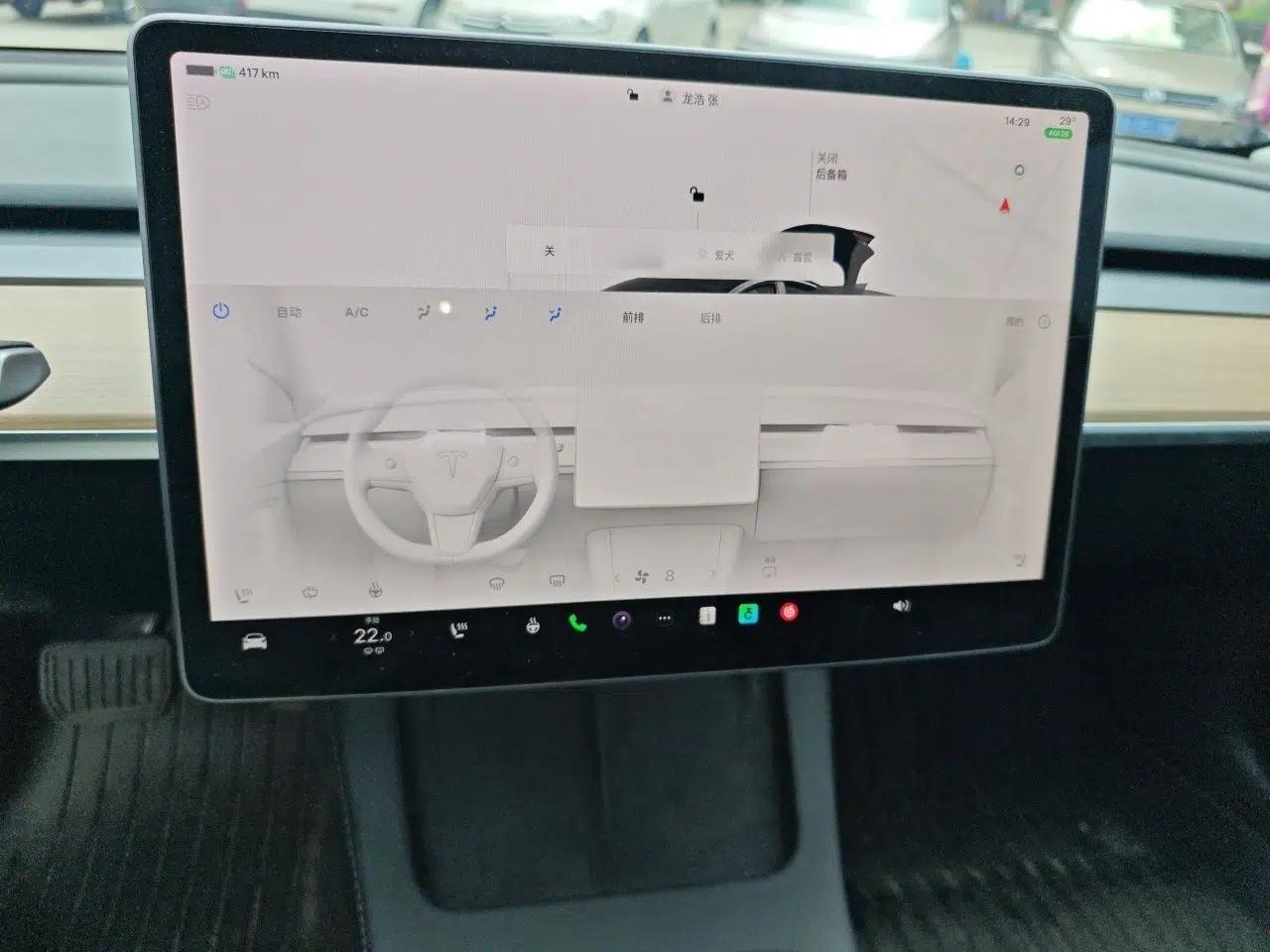 Tesla Model 3 2022 Rear-Wheel-Drive Version — миниатюра 10