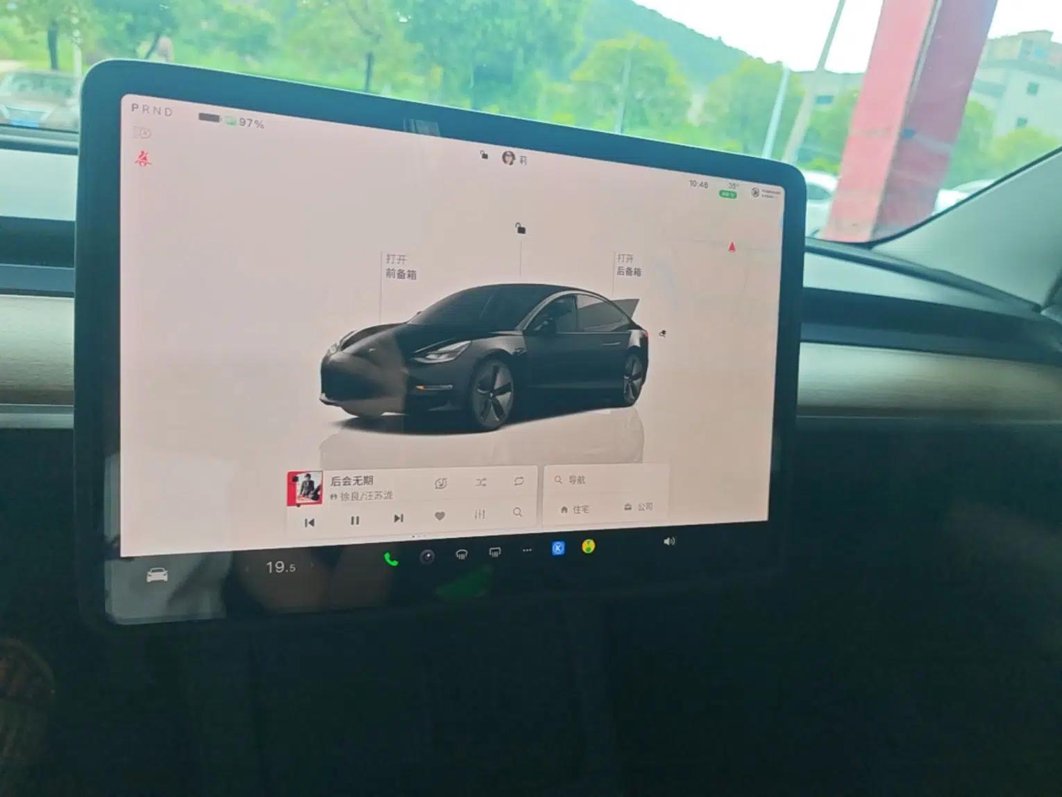 Tesla Model 3 2022 Rear-Wheel-Drive Version — миниатюра 23
