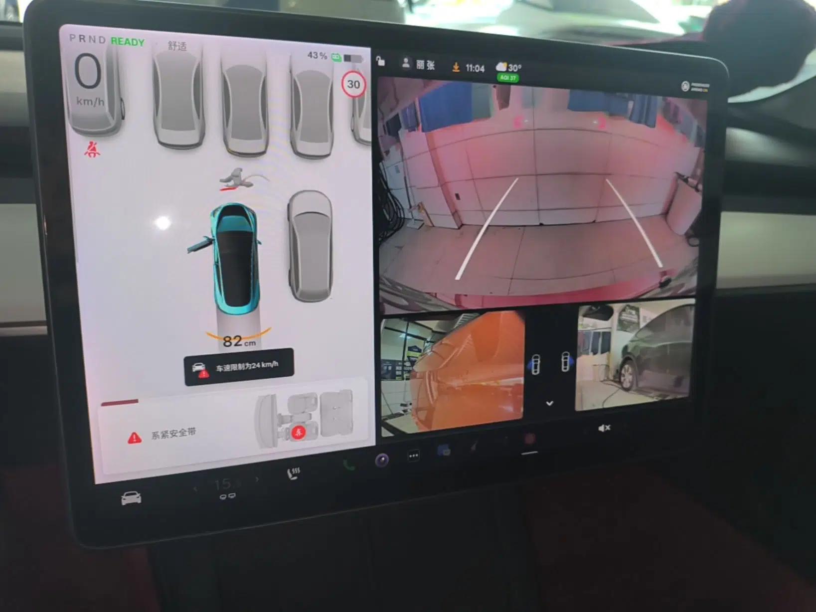 Tesla Model 3 2021 Standard Range Rear-Wheel Drive Upgraded Version 3D6 — миниатюра 15