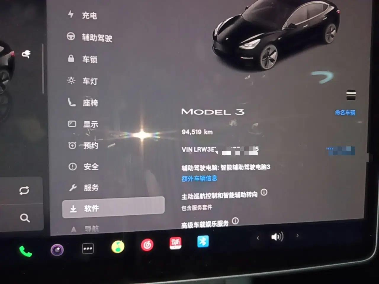 Tesla Model 3 2022 Rear-Wheel-Drive Version — миниатюра 14