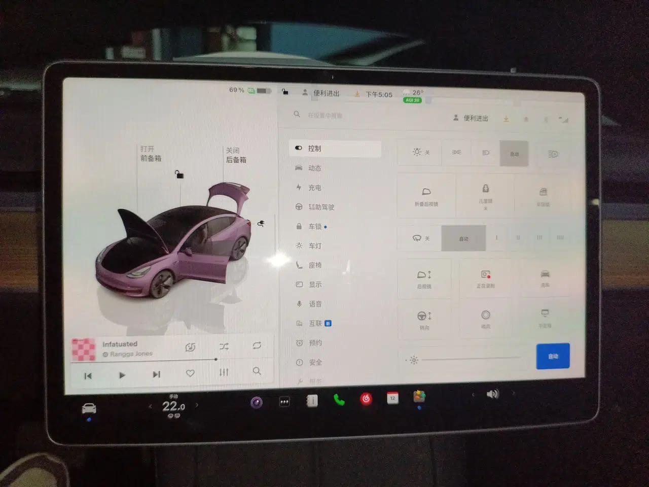 Tesla Model 3 2022 Rear-Wheel-Drive Version — миниатюра 11