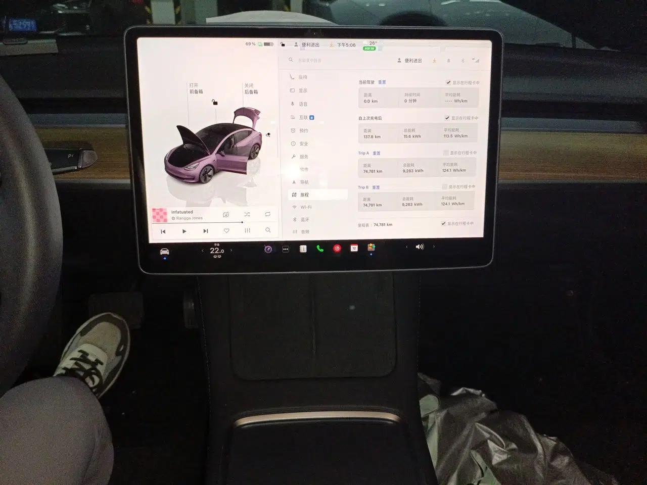 Tesla Model 3 2022 Rear-Wheel-Drive Version — миниатюра 13