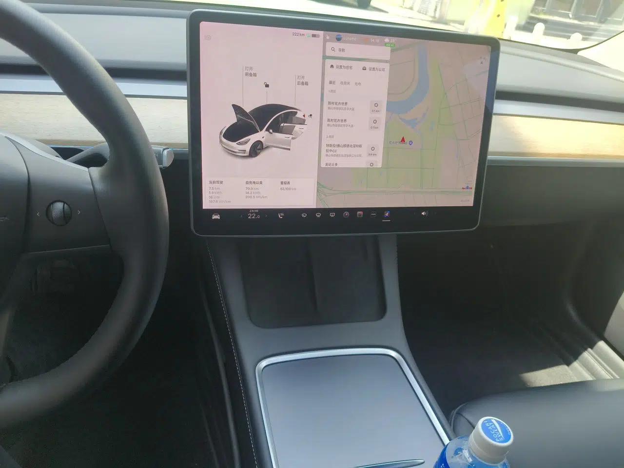 Tesla Model 3 2021 Standard Range Rear-Drive Upgraded Version — миниатюра 13