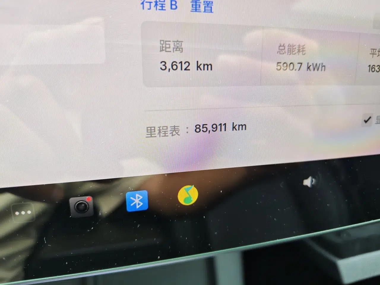 Tesla Model 3 2022 Rear-Wheel-Drive Version — миниатюра 12