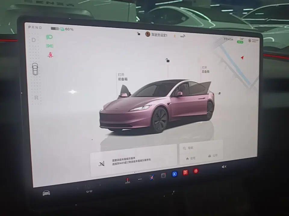Tesla Model 3 2023 Rear-Wheel-Drive Version — миниатюра 15