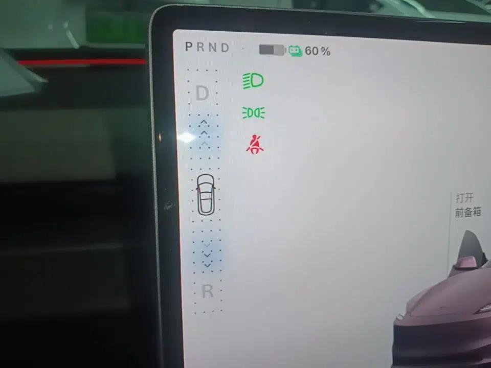 Tesla Model 3 2023 Rear-Wheel-Drive Version — миниатюра 16