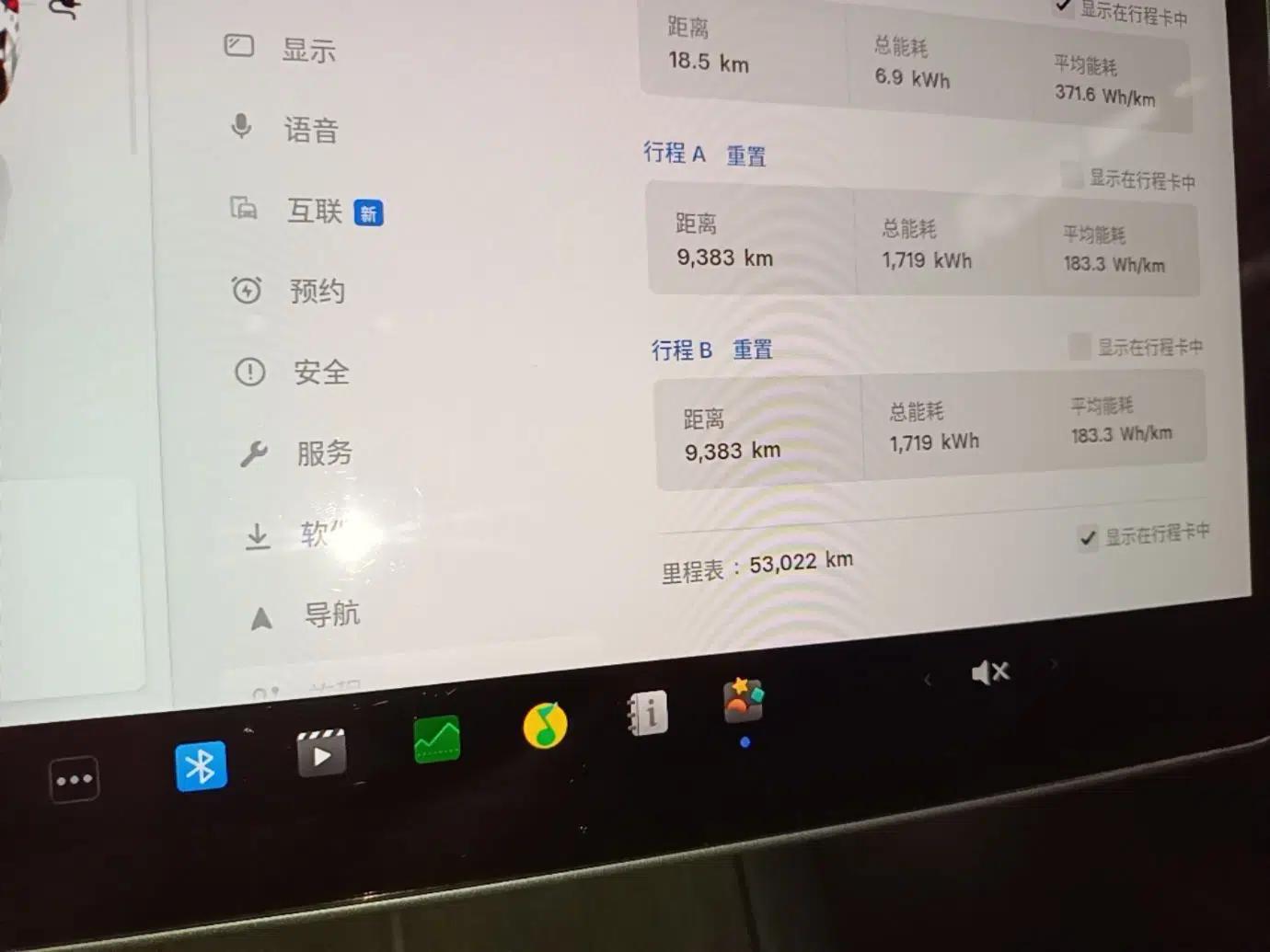 Tesla Model 3 2022 Performance High-Performance All-Wheel-Drive Version — миниатюра 19