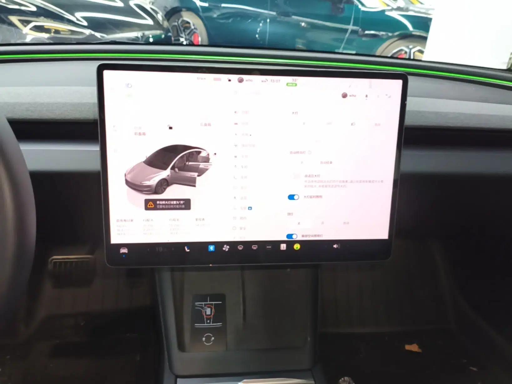 Tesla Model 3 2023 Rear-Wheel-Drive Version — миниатюра 20