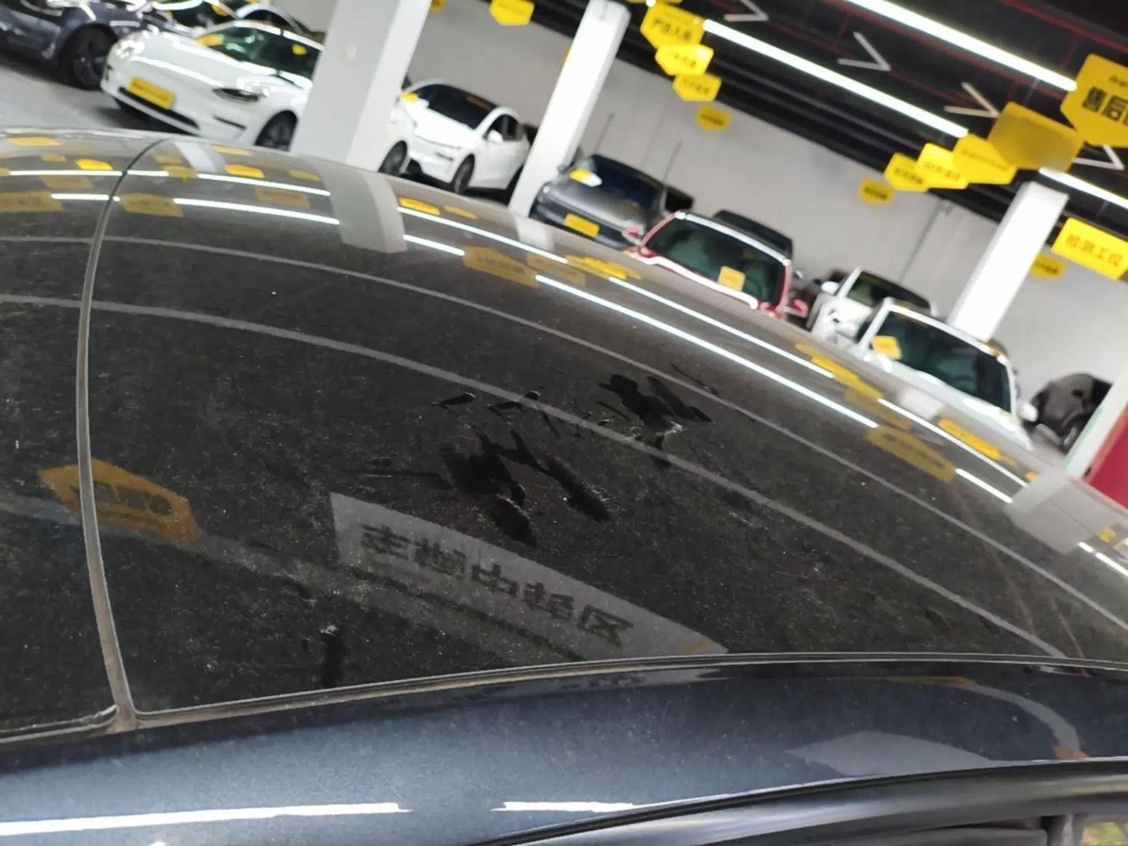 Tesla Model 3 2023 Rear-Wheel-Drive Version — миниатюра 7