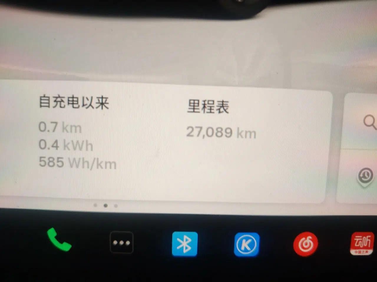Tesla Model 3 2023 Long-Range All-Wheel-Drive Version — миниатюра 12