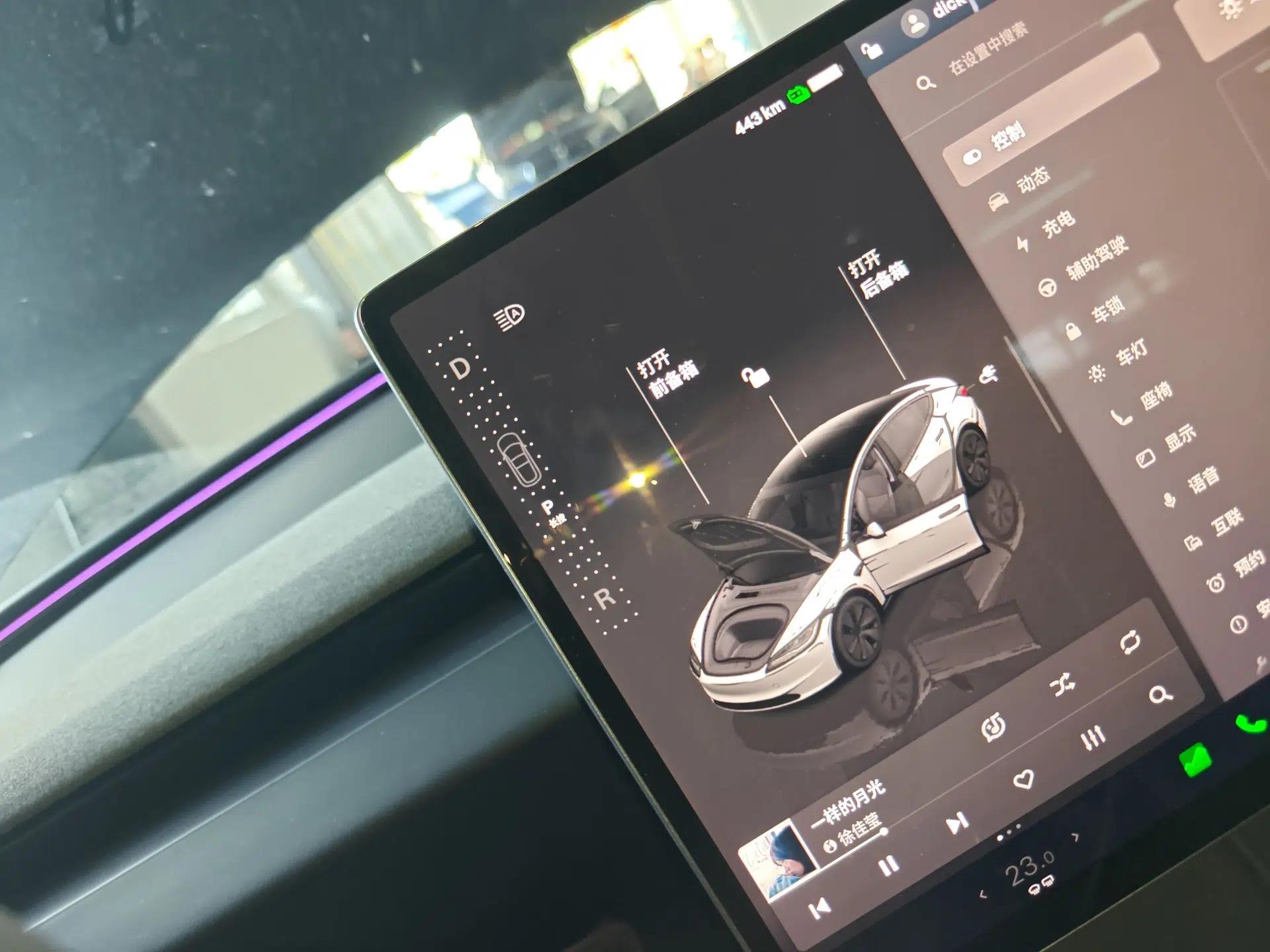 Tesla Model 3 2025 Rear-Wheel-Drive Version — миниатюра 16