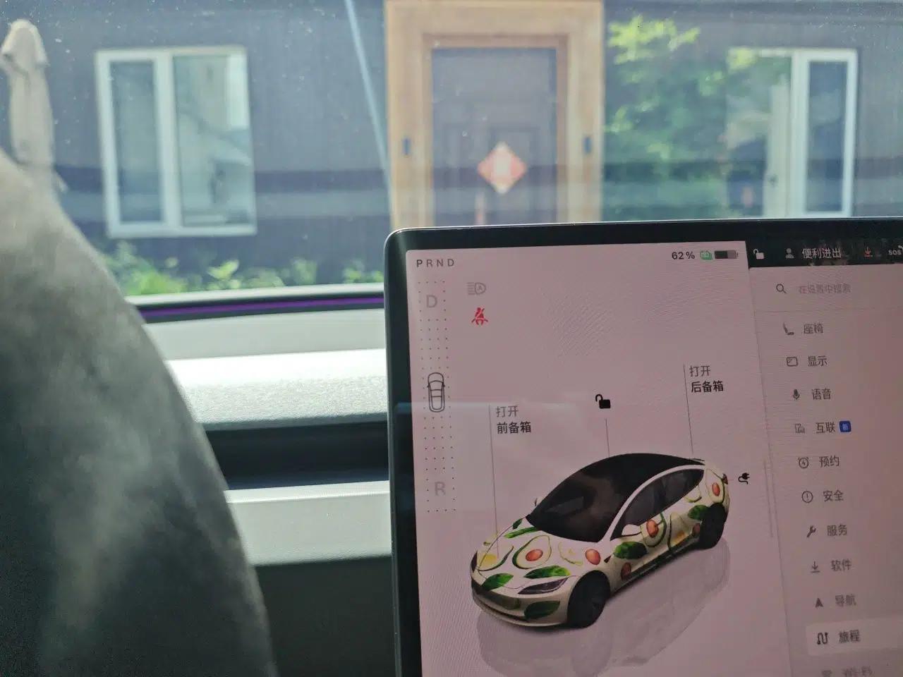 Tesla Model 3 2025 Model Revised Long-Range All-Wheel-Drive Version — миниатюра 11