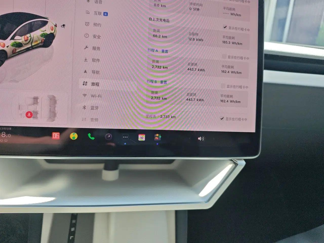 Tesla Model 3 2025 Model Revised Long-Range All-Wheel-Drive Version — миниатюра 9