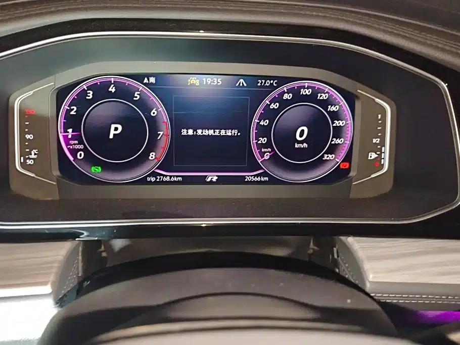 2023 Volkswagen Sagitar 300TSI DSG Super Edition — миниатюра 14