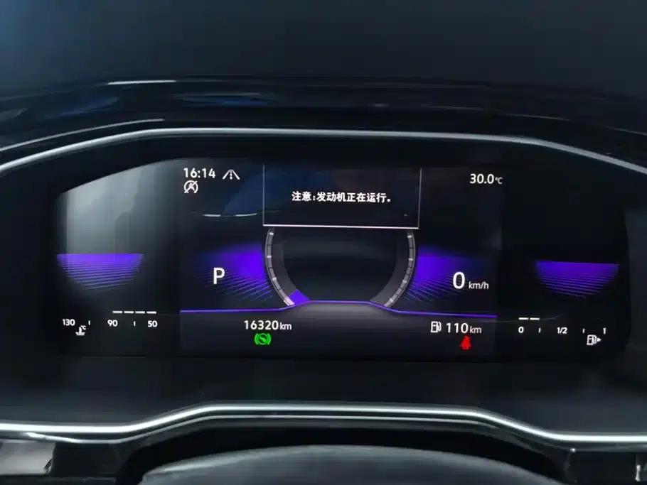 2021 Volkswagen Sagitar 200TSI DSG Super Edition — миниатюра 14