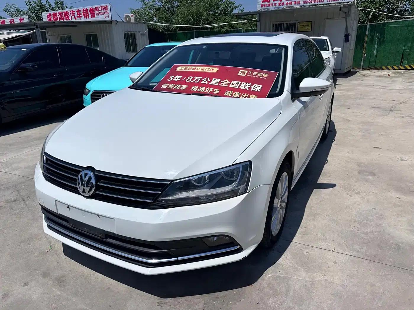 2015 Volkswagen Sagitar 1.6L Automatic Comfort Model — миниатюра 1