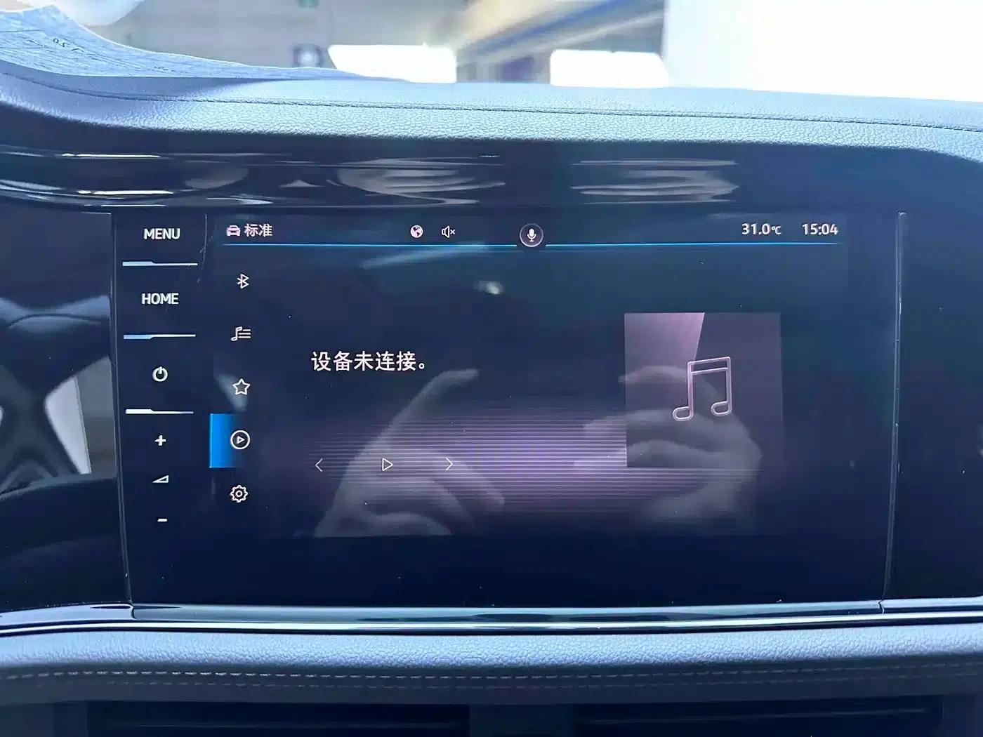 2021 Volkswagen Sagitar 280TSI DSG Excellence Edition — миниатюра 18