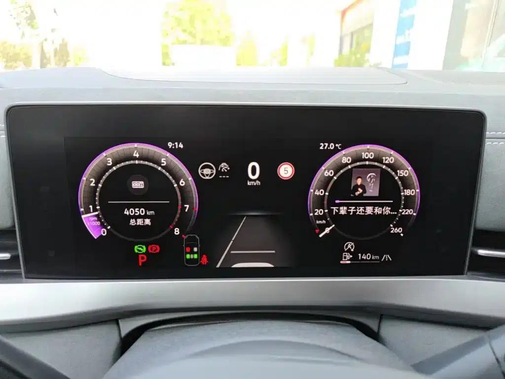 2026 Volkswagen Sagitar L 300TSI DSG Luxury Edition — миниатюра 12