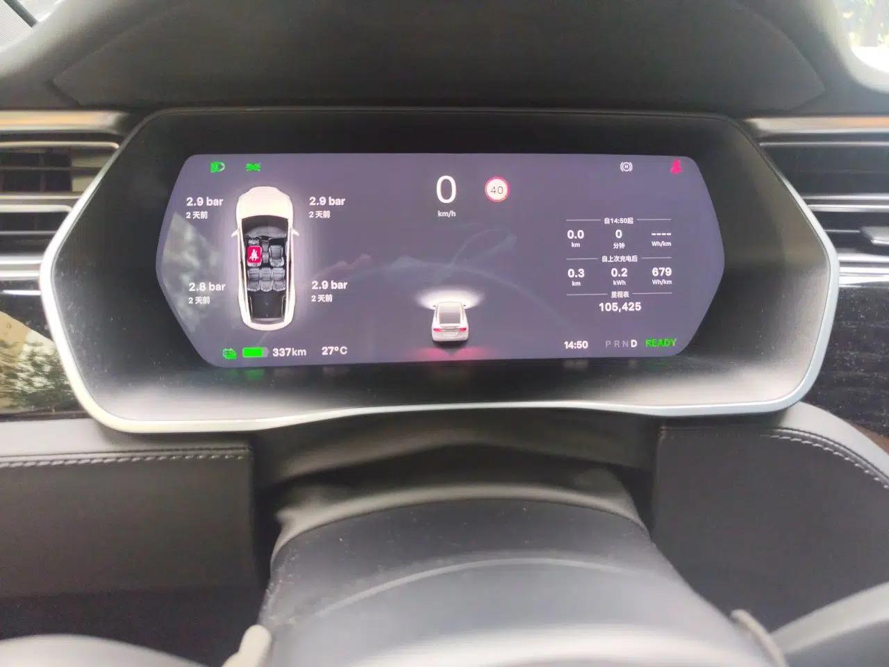 Tesla Model X 2017 X 100D Long Range Edition — миниатюра 11