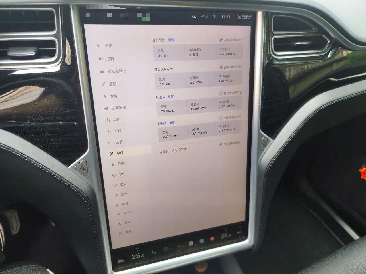 Tesla Model X 2017 X 100D Long Range Edition — миниатюра 13
