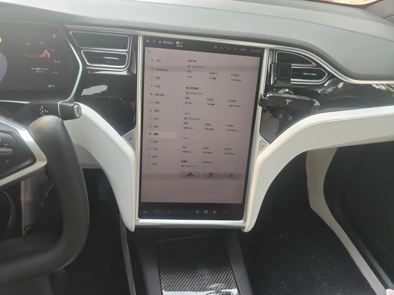 Tesla Model X 2017 X 100D Long Range Edition — миниатюра 13