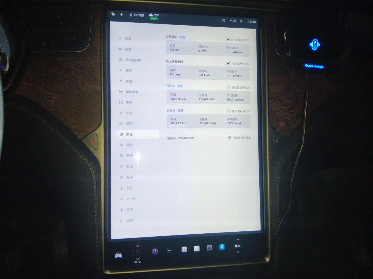 Tesla Model X 2019 Long-Range Version — миниатюра 13