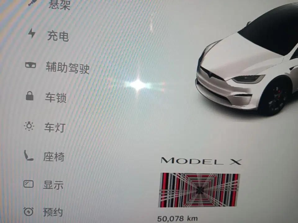 Tesla Model X 2023 Three-Motor All-Wheel-Drive Plaid Version — миниатюра 14