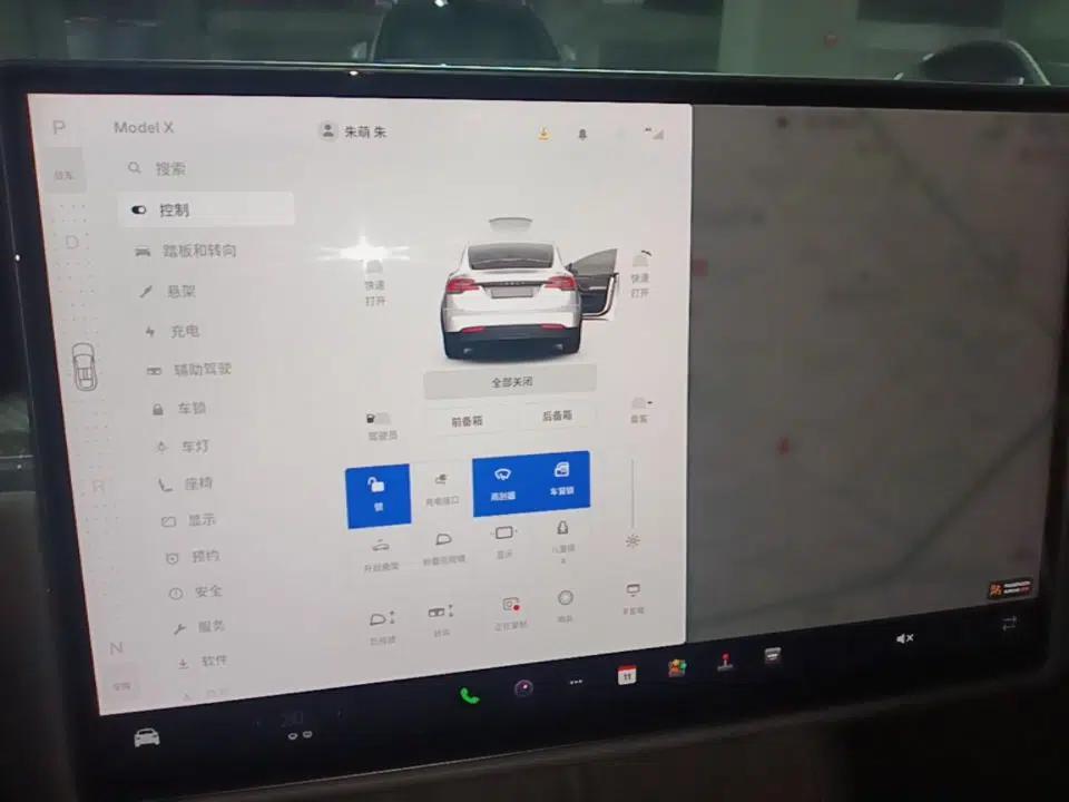 Tesla Model X 2023 Three-Motor All-Wheel-Drive Plaid Version — миниатюра 15