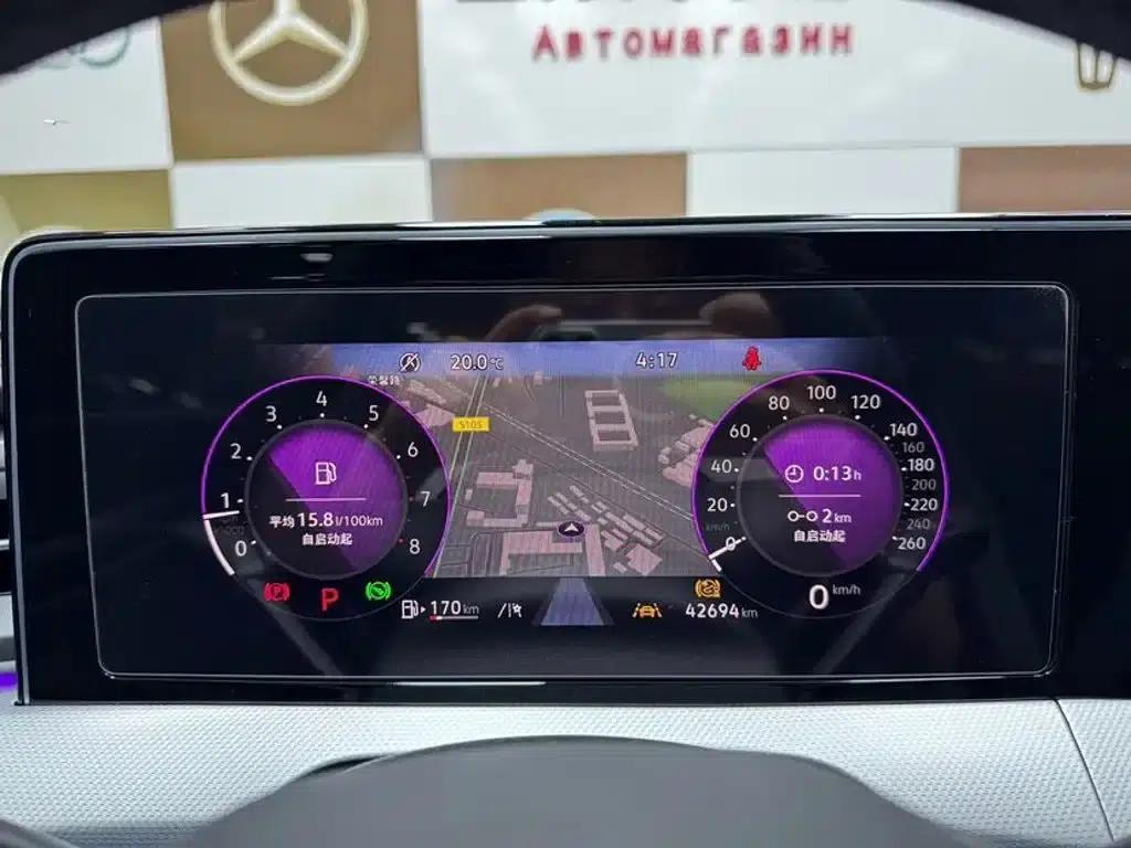 Lamando 2023 Lamando L 280TSI DSG Hot Edition — миниатюра 23