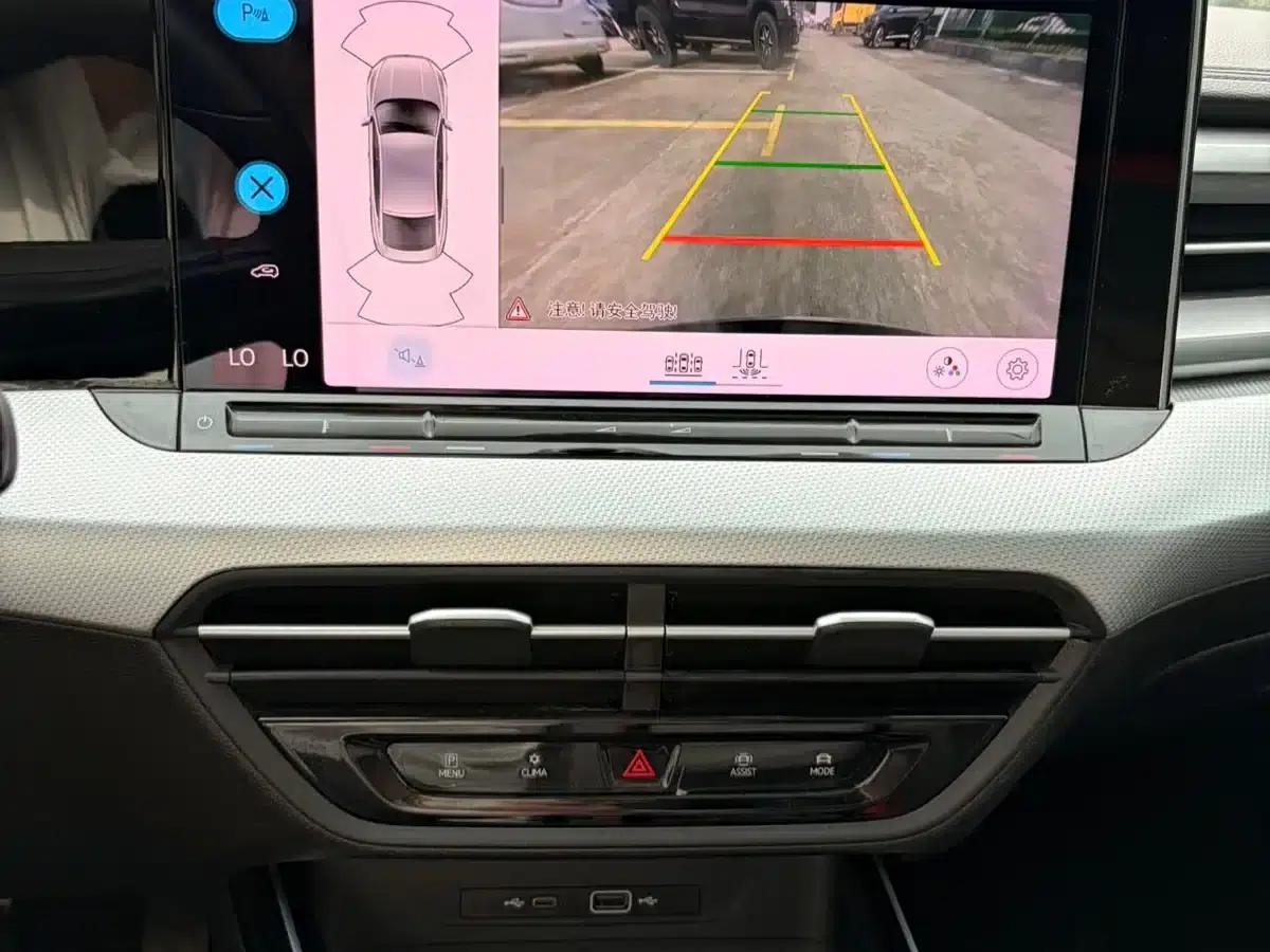 Lamando 2022 Lamando L 280TSI DSG Hot Edition — миниатюра 12