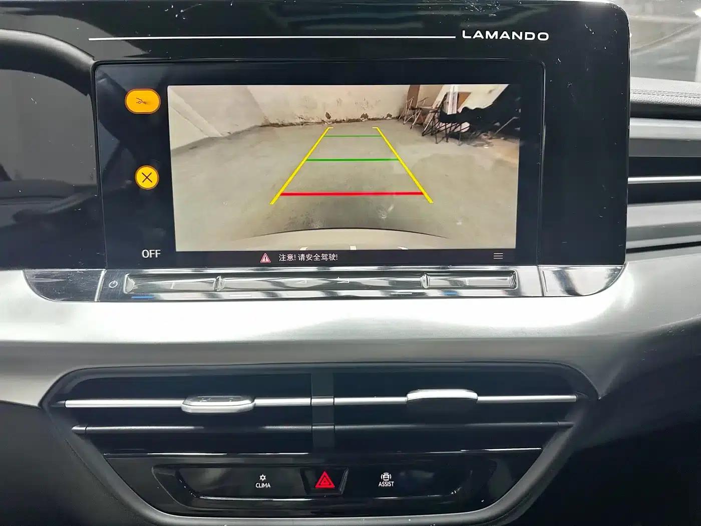 Lamando 2022 Lamando L 280TSI DSG Hot Edition — миниатюра 17