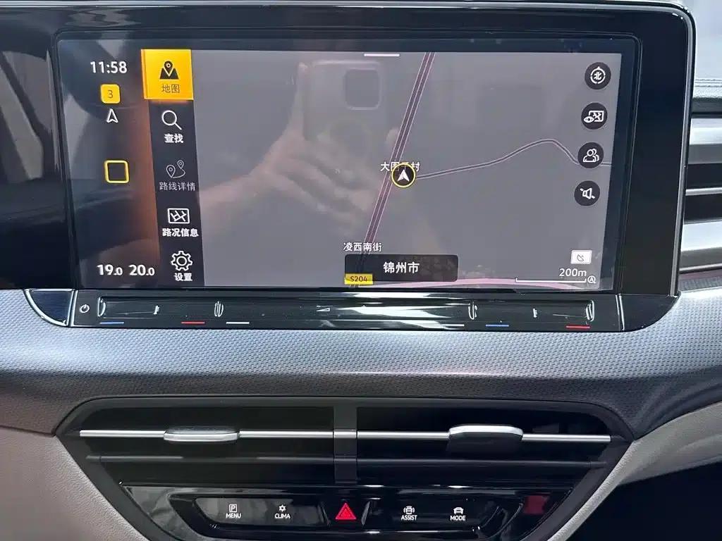 Lamando 2022 Lamando L 280TSI DSG Hot Edition — миниатюра 18