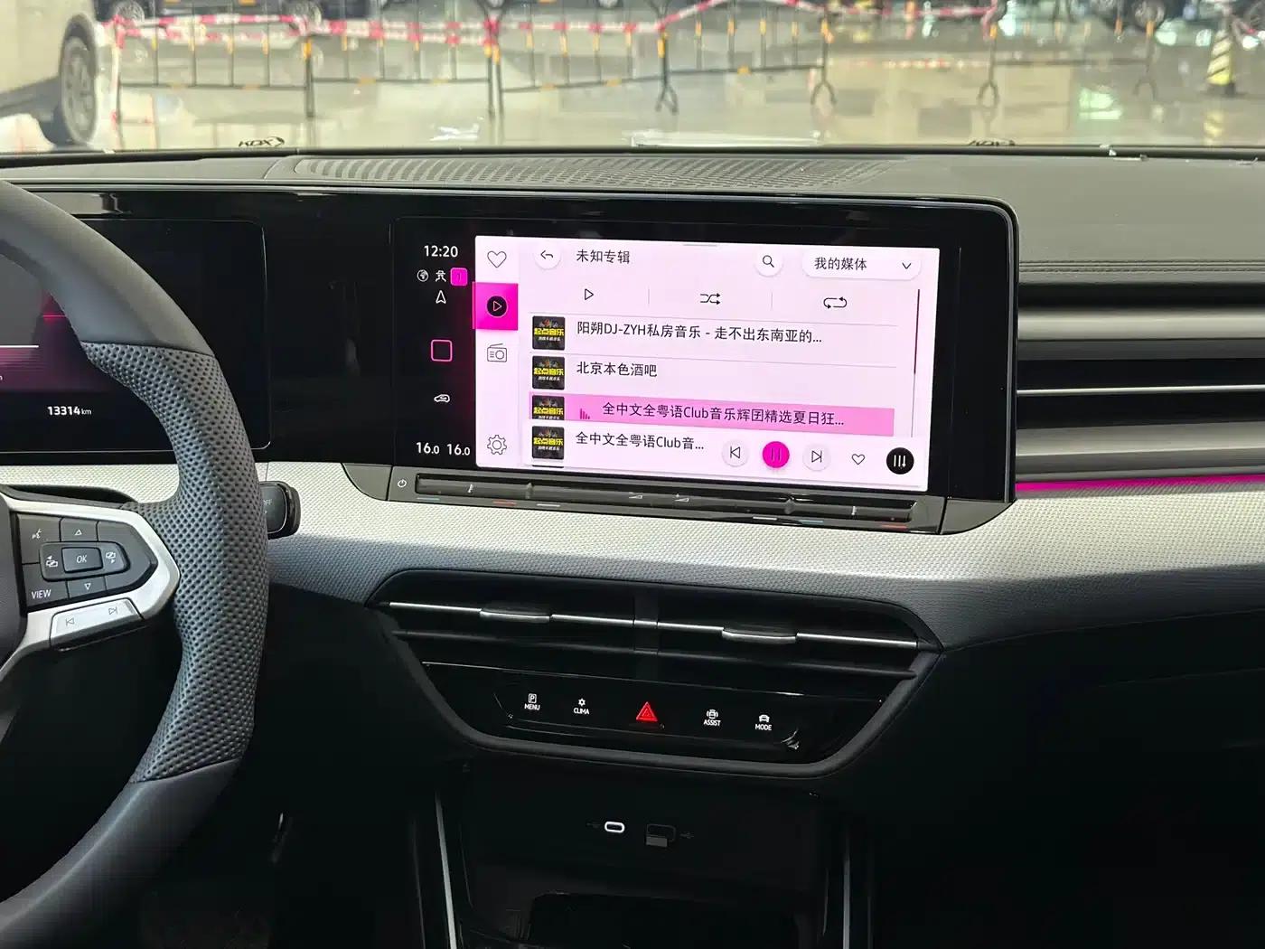 Lamando 2025 Lamando L 280TSI DSG Cool Plus Edition — миниатюра 11