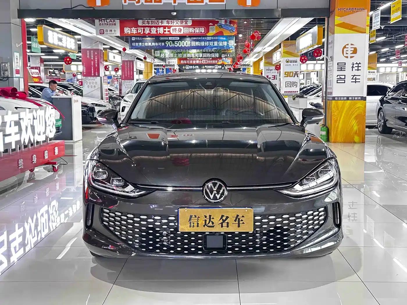 Lamando 2023 Lamando L 280TSI DSG Hot Edition — миниатюра 2