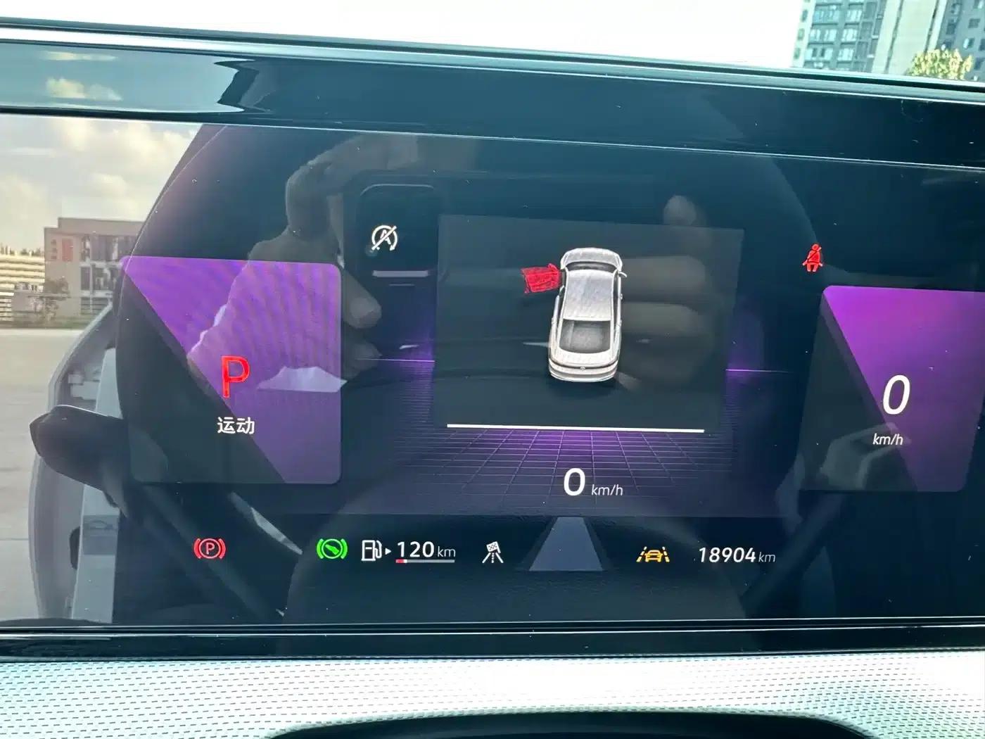 Lamando 2022 Lamando L 280TSI DSG Hot Edition — миниатюра 15