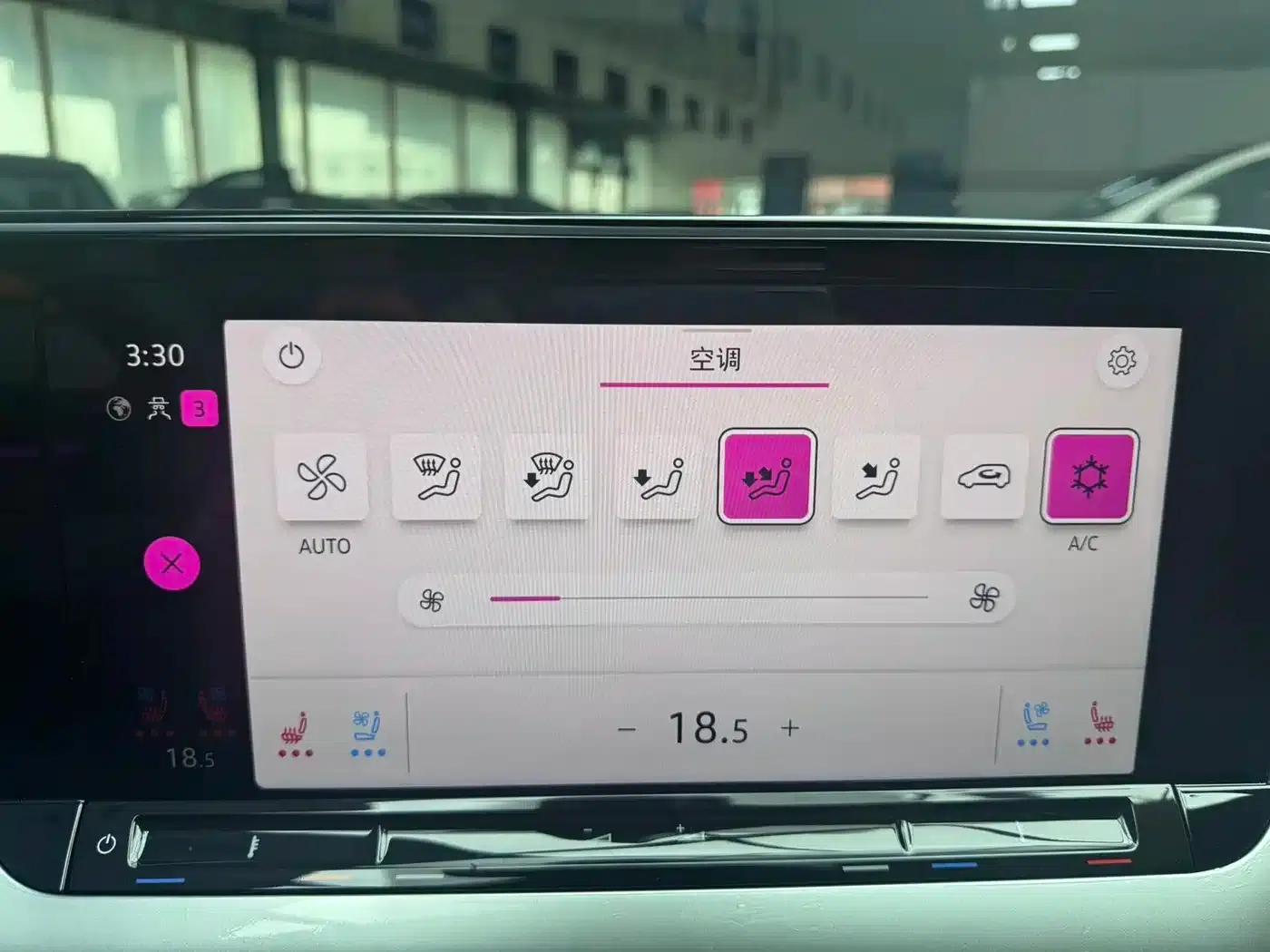 Lamando 2023 Lamando L 280TSI DSG Super Hot Flagship Edition — миниатюра 7