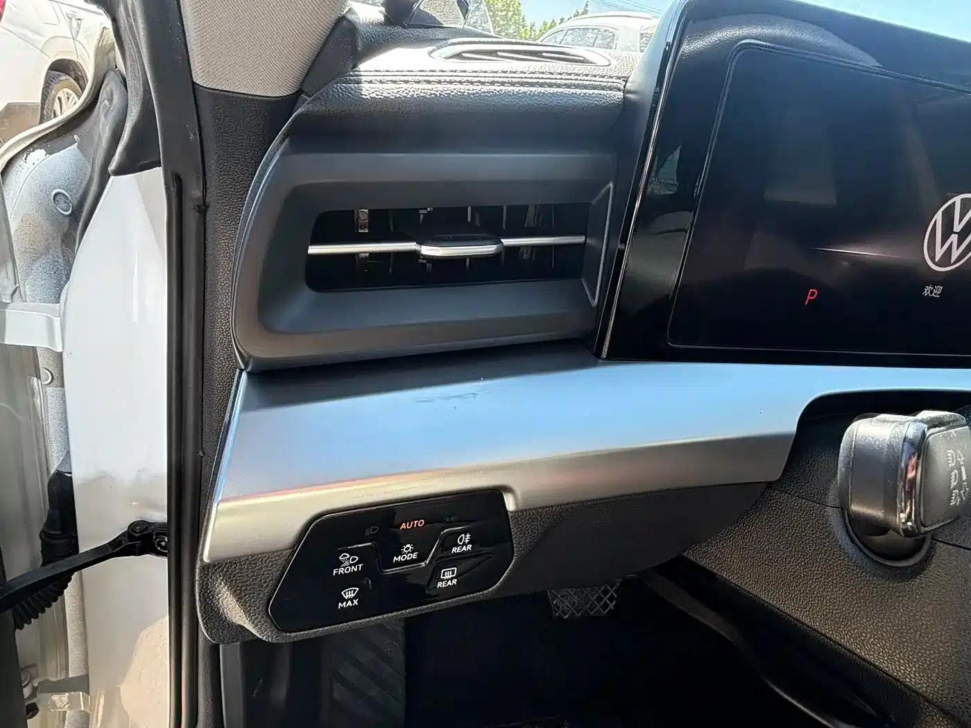 Lamando 2024 Lamando L 200TSI DSG Trendy Edition — миниатюра 12