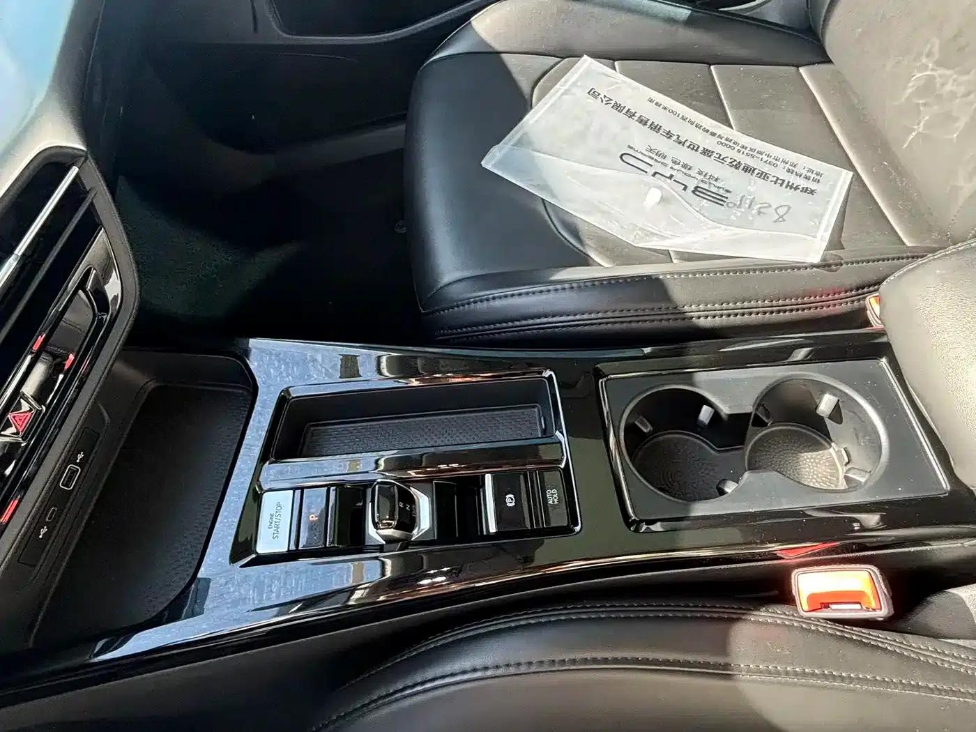 Lamando 2024 Lamando L 200TSI DSG Trendy Edition — миниатюра 14