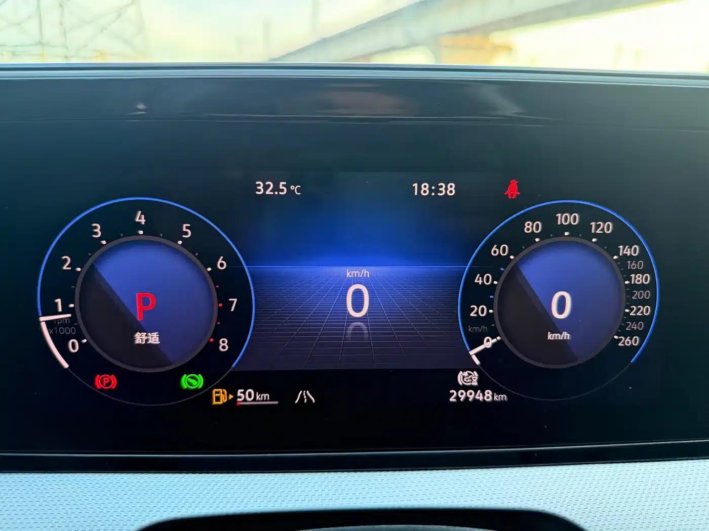 Lamando 2022 Lamando L 280TSI DSG Hot Edition — миниатюра 11