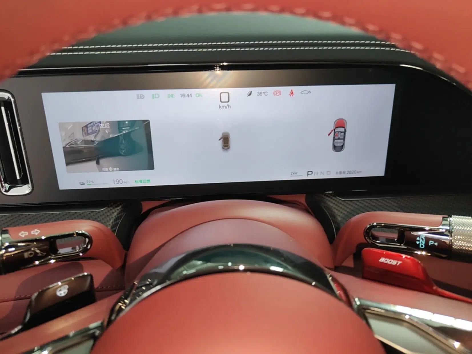 Denza Z9GT 2026 Flash Charge Prestige Edition — миниатюра 14