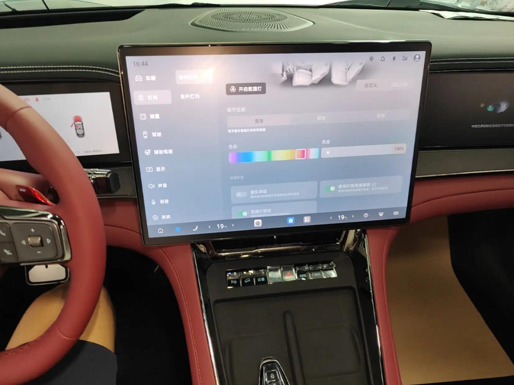 Denza Z9GT 2026 Flash Charge Prestige Edition — миниатюра 15