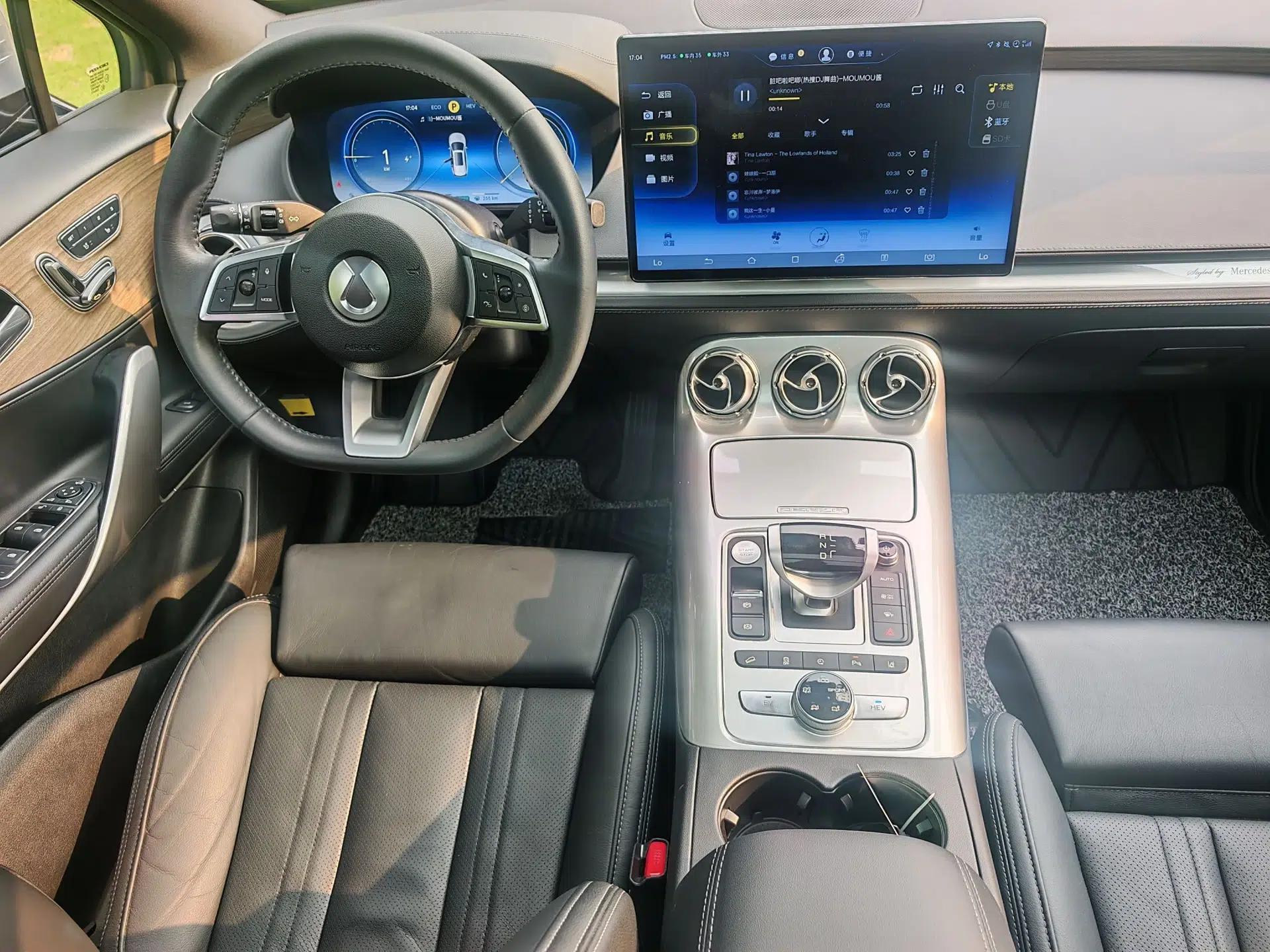 Denza X 2020 PHEV Flagship Edition — миниатюра 18