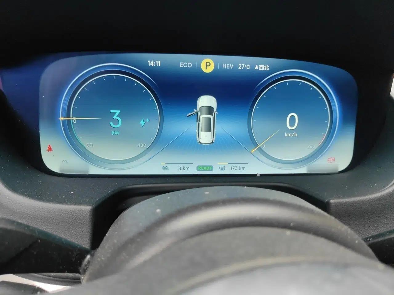 Denza X 2020 PHEV Flagship Edition — миниатюра 9