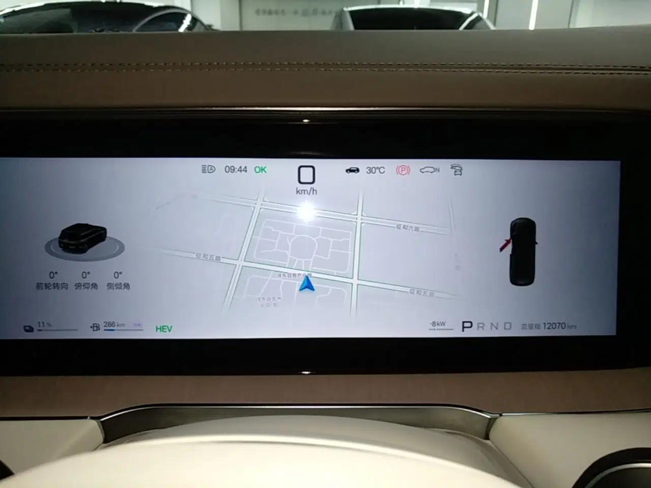 Denza N8L 2025 Model Flagship Model — миниатюра 19