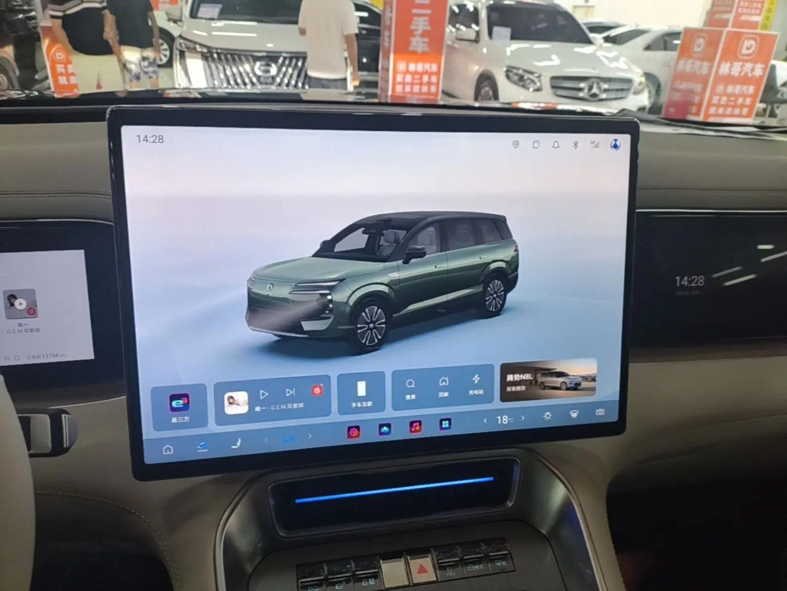 Denza N8L 2025 Model Flagship Model — миниатюра 20