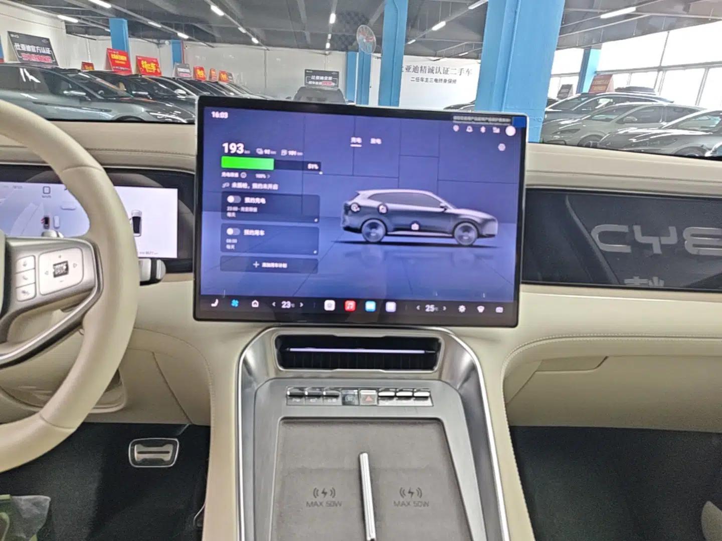 Denza N8L 2025 Model Flagship Model — миниатюра 15